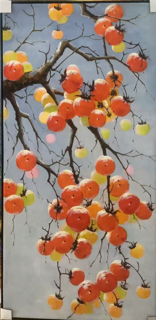 Fruitful